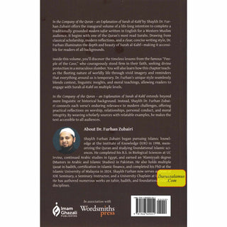 In the Company of the Quran-An Explanation of Sūrah al-Kahf