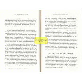 In the Company of the Quran-An Explanation of Sūrah al-Kahf