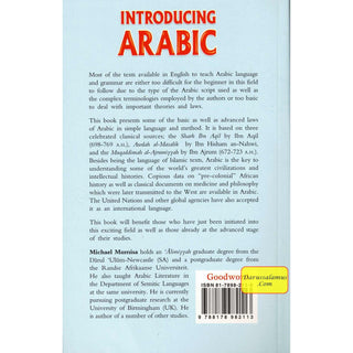 Introducing Arabic by Michael Mumisa By Michael Mumisa