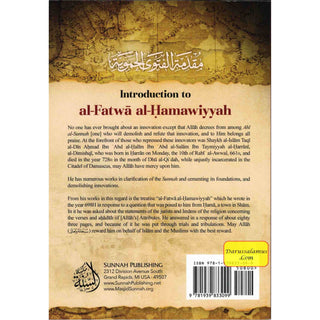 Introduction to al-Fatwa al-Hamawiyyah By Shaykhul Islam Ibn Taymiyyah