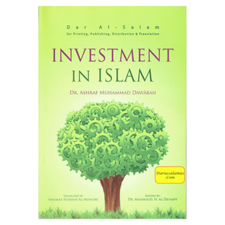 Investment in Islam By Dr. Ashraf Muhammad Dawabah