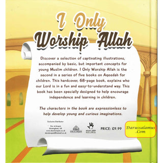 I only Worship Allah By Muslimkid