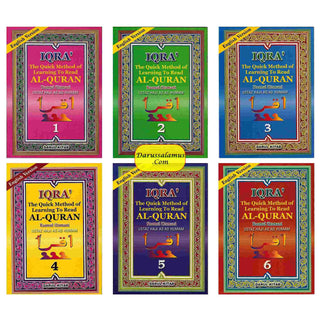 Iqra The Quick Learning Method Of Learning To Read Al-Quran By Ustaz Haji Asad Humam