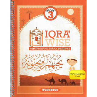 Iqra Wise Grade Three Workbook By Dr. Tasneema Ghazi