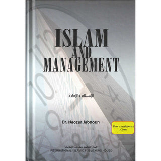 Islam And Management By Naceur Jabnoun