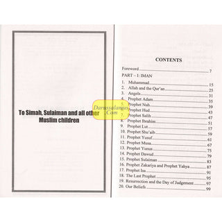 Islam for Children by Ahmad Von Denffer