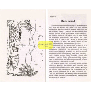 Islam for Children by Ahmad Von Denffer