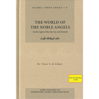 Islamic Creed Series (8 Book Set) By Dr. Umar Sulaiman al-Ashqar