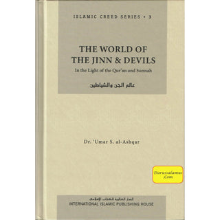 Islamic Creed Series (8 Book Set) By Dr. Umar Sulaiman al-Ashqar