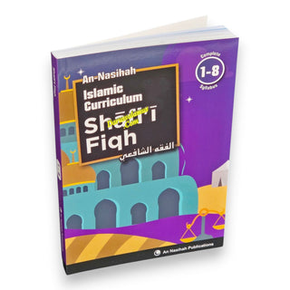 Islamic Curriculum Shafi Fiqh Book ( 1-8 )
ISBN: 9781911290711