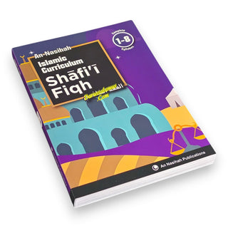 Islamic Curriculum Shafi Fiqh Book ( 1-8 )
ISBN: 9781911290711