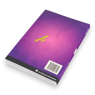 Islamic Curriculum Shafi Fiqh Book ( 1-8 )
ISBN: 9781911290711