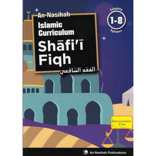 Islamic Curriculum Shafi Fiqh Book ( 1-8 )
ISBN: 9781911290711