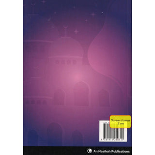 Islamic Curriculum Shafi Fiqh Book ( 1-8 )
ISBN: 9781911290711