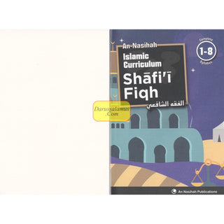 Islamic Curriculum Shafi Fiqh Book ( 1-8 )
ISBN: 9781911290711