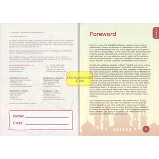 Islamic Curriculum Shafi Fiqh Book ( 1-8 )
ISBN: 9781911290711