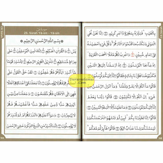 Islamic Curriculum Surah & Dua Syllabus 1-8