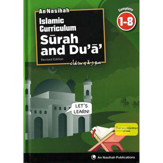 Islamic Curriculum Surah and Du'a Complete 1-8 (4-14 Yrs)