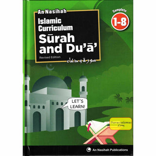 Islamic Curriculum Surah & Dua Syllabus 1-8