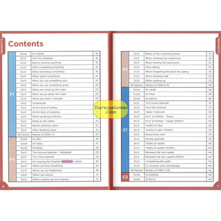 Islamic Curriculum Surah & Dua Syllabus 1-8