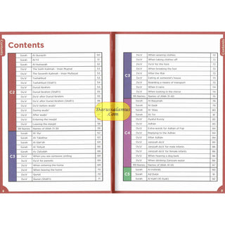 Islamic Curriculum Surah & Dua Syllabus 1-8