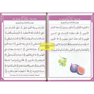 Islamic Curriculum Surah & Dua Syllabus 1-8