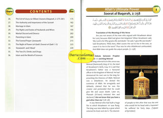 Islamic Studies Grade 10 By Maulvi Abdul Aziz Darussalam Publication10