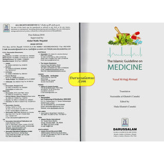 The Islamic Guideline on Medicine By Yusuf Al-Hajj Ahmad