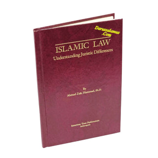 Islamic Law: Understanding Juristic Differences