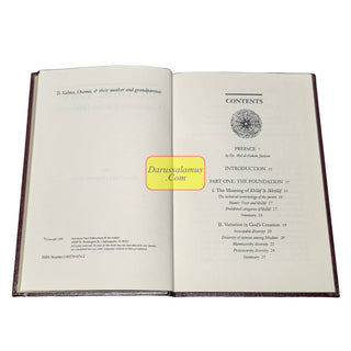 Islamic Law: Understanding Juristic Differences