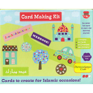 Islamic Occasions Card Making Kit By Smart Ark publilcations