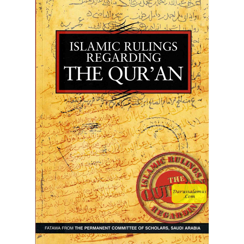 Islamic Rulings Regarding The Quran By Faisal Ibn Muhammad – DARUSSALAM US