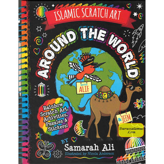 Islamic Scratch Art Book by Samarah Ali