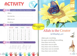 Islamic Studies Grade 1 By Maulvi Abdul Aziz Darussalam Publications