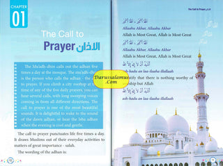 Islamic Studies Grade 3 By Maulvi Abdul Aziz Darussalam Publications