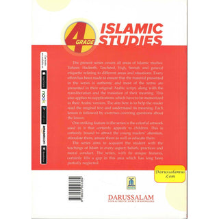 Islamic Studies Grade 4 By Maulvi Abdul Aziz Darussalam Publications