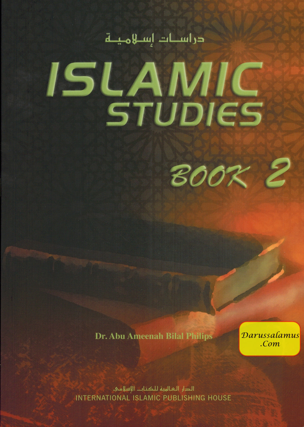 Islamic Studies (Book 2) Islamic Studies Series By Ameenah – DARUSSALAM US