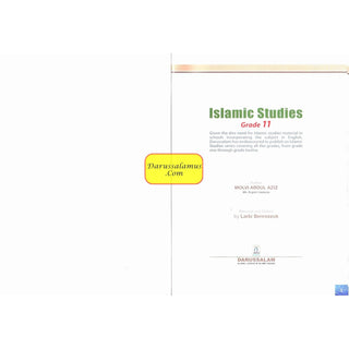 Islamic Studies Grade 11 By Maulvi Abdul Aziz Darussalam Publication1