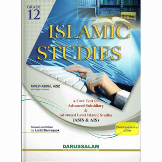 Islamic Studies Grade 12 By Maulvi Abdul Aziz Darussalam Publications