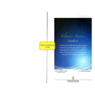 Islamic Studies Grade 12 By Maulvi Abdul Aziz Darussalam Publications