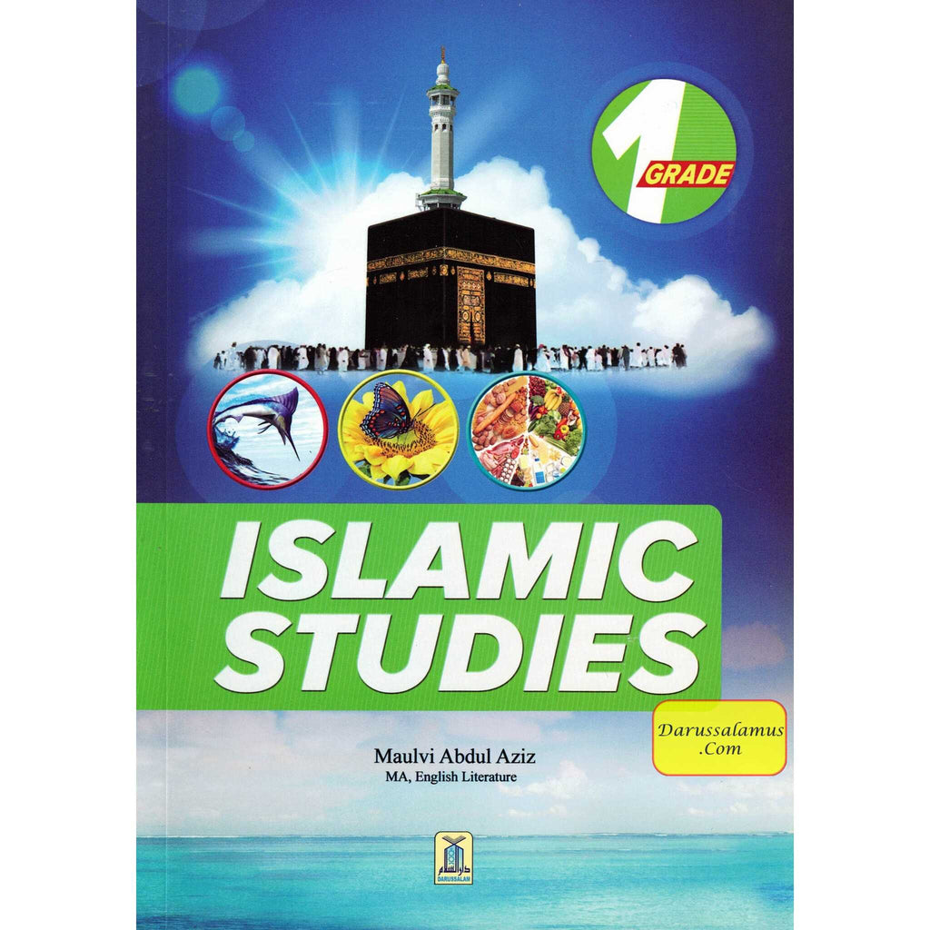 Islamic Studies Grade 1 By Maulvi Abdul Aziz Darussalam – DARUSSALAM US