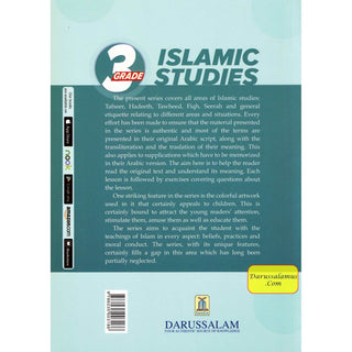 Islamic Studies Grade 3 By Maulvi Abdul Aziz Darussalam Publications