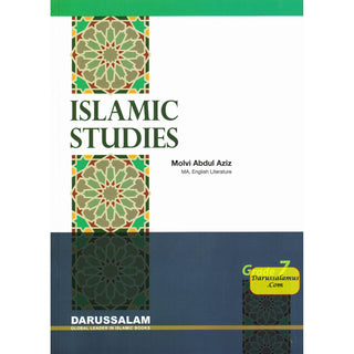 Islamic Studies Grade 7 By Maulvi Abdul Aziz Darussalam Publications