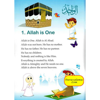 Islamic Studies (KG2) By Molvi Abdul Aziz