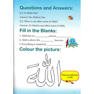 Islamic Studies (KG2) By Molvi Abdul Aziz