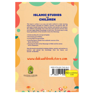 Islamic Studies for Children (Intermediate Level) By Zuraidah Ramli