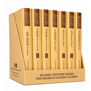 Islamic History Series-The Rightly-Guided Caliphs, Biography of Caliph iiph