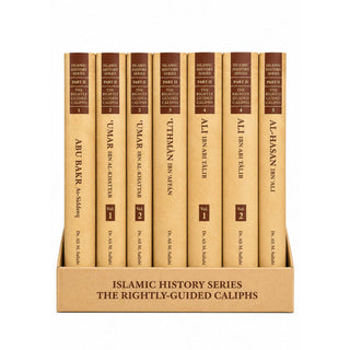 Islamic History Series-The Rightly-Guided Caliphs, Biography of Caliph iiph