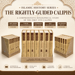 Islamic History Series-The Rightly-Guided Caliphs, Biography of Caliph iiph
