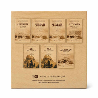 Islamic History Series-The Rightly-Guided Caliphs, Biography of Caliph iiph